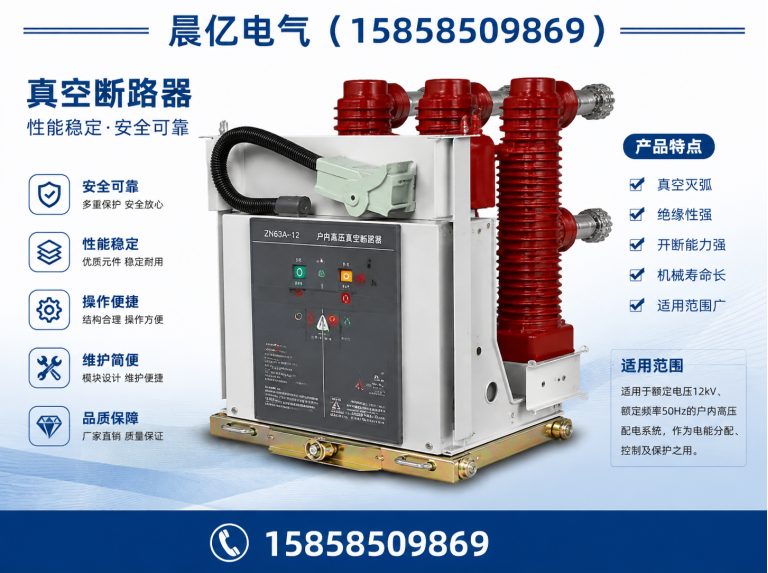 龙湾区15858509869展示图